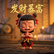 天能公司全称是什么简称